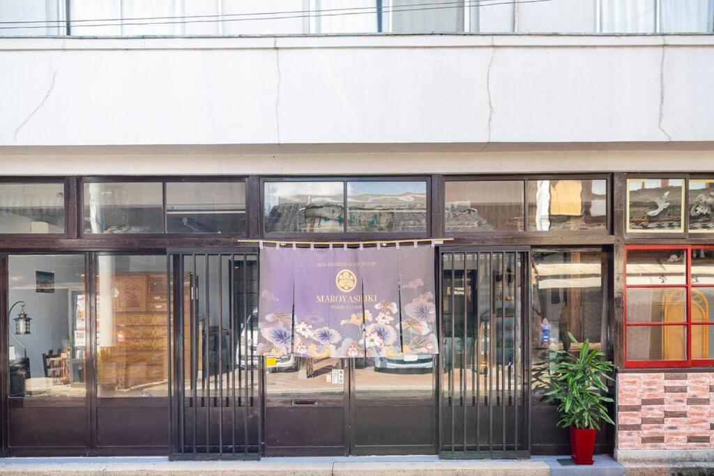 Villa まろや四季 Ozu  Exterior foto