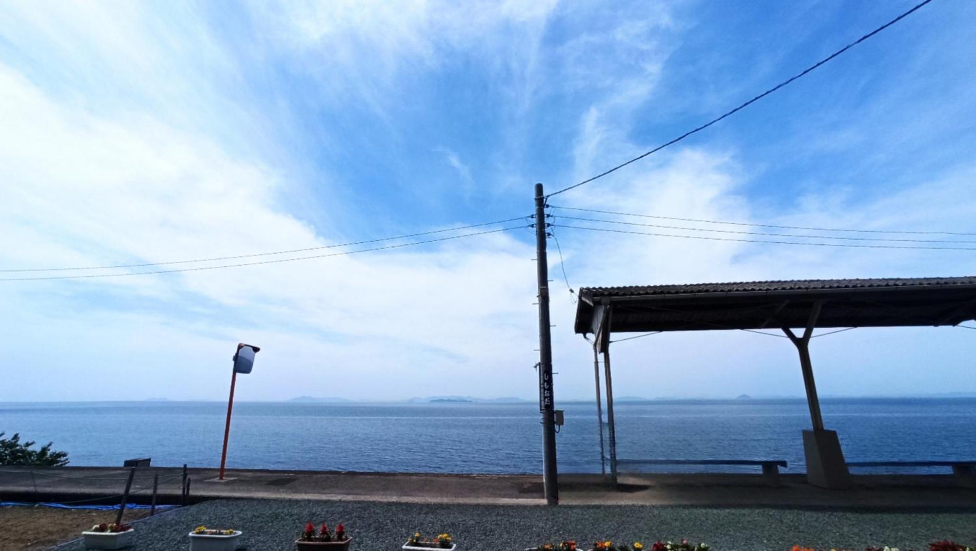 Villa まろや四季 Ozu  Exterior foto